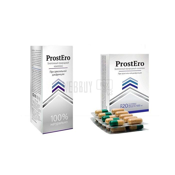 ProstEro | drops from prostatitis