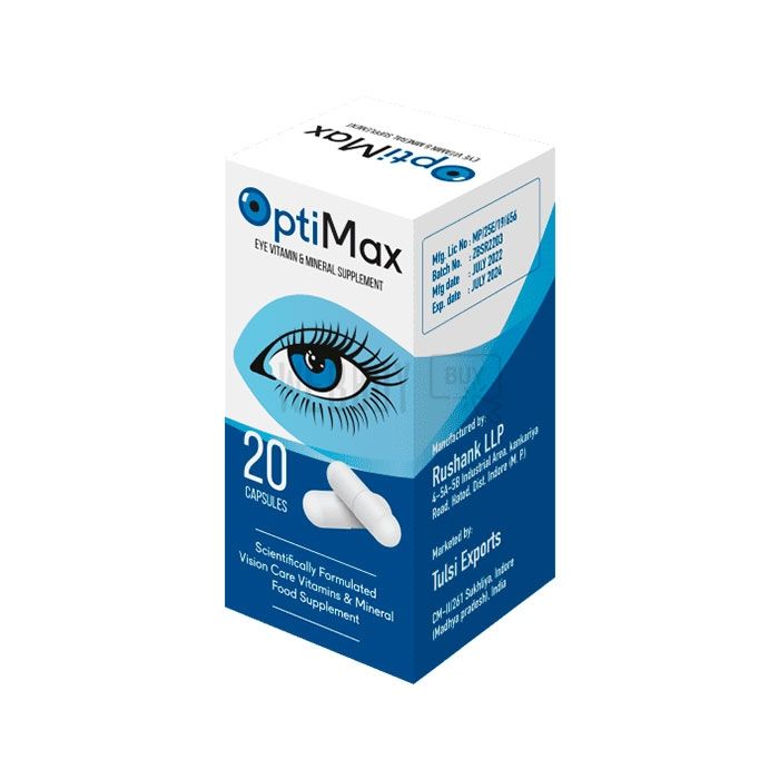 OptiMax | vision capsules