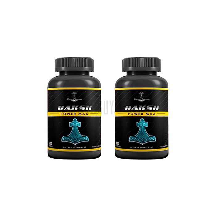 Raksh Power Max | capsules to increase male libido