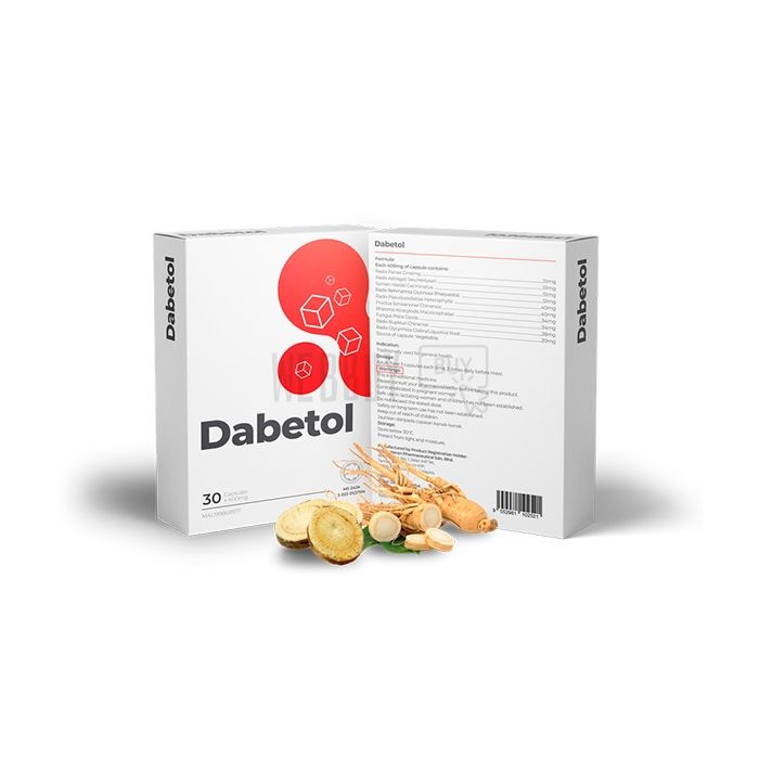 Diabetol caps | capsules for diabetes