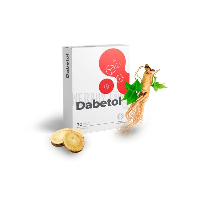 Diabetol caps | គ្រាប់សម្រាប់ជំងឺទឹកនោមផ្អែម