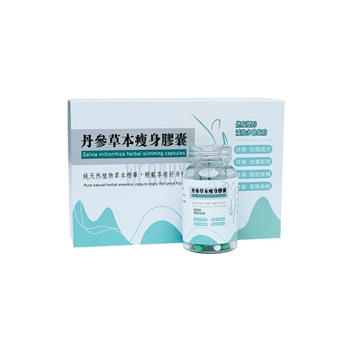 Herbal Slim Capsule | 体重控制产品