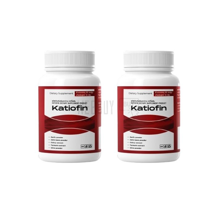 Katiofin | ยารักษาโรคความดันโลหิตสูง