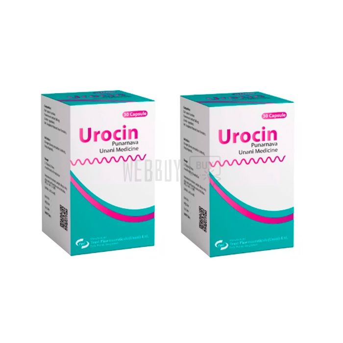 Urocin | প্রোস্টাটাইটিসের জন্য ক্যাপসুল