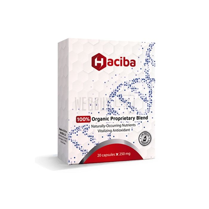 Haciba Breast Enlargement | breast enlargement product