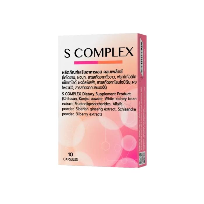 S Complex | ฟื้นฟูผิว