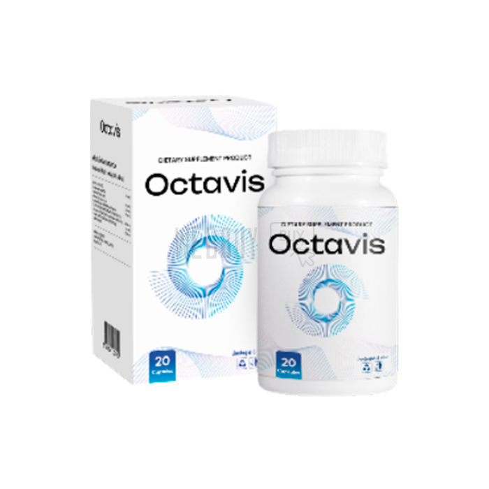 Octavis | เครื่องช่วยฟัง