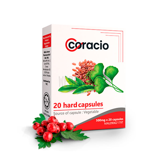 Coracio Diabetes | មធ្យោបាយសម្រាប់ការធ្វើឱ្យកម្រិតជាតិស្ករធម្មតា។