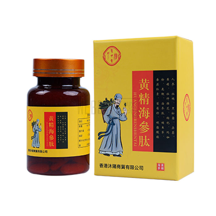 Sex Essence Tablet | 阴茎增大产品